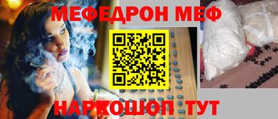 дурь Лесосибирск