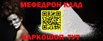 дурь Лесосибирск