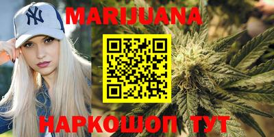 мефедрон VHQ Ликино-Дулёво
