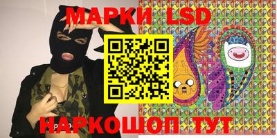 дурь Лесосибирск