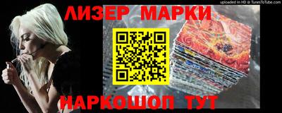 мдпв Ливны