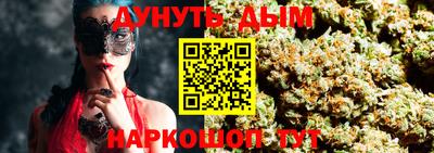 дурь Лесосибирск