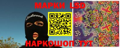 мдпв Ливны