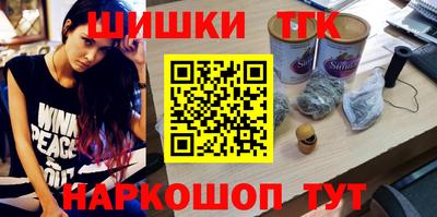 мефедрон VHQ Ликино-Дулёво