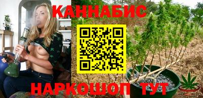мдпв Ливны