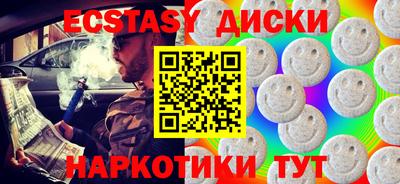 дурь Лесосибирск