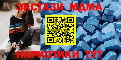 дурь Лесосибирск