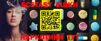 мдпв Ливны