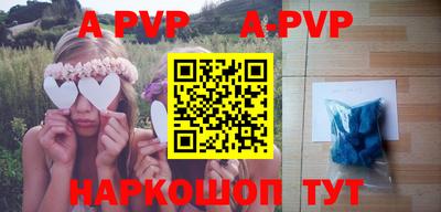 дурь Лесосибирск