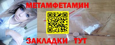 дурь Лесосибирск