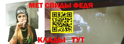 дурь Лесосибирск