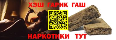 мефедрон VHQ Ликино-Дулёво