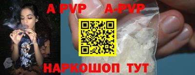 дурь Лесосибирск