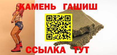 мефедрон VHQ Ликино-Дулёво