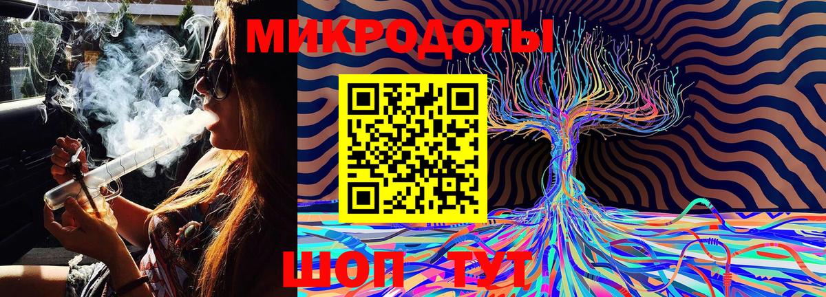 Галлюциногенные грибы мицелий  Вход с VPN  Глазов  купить наркотики цена  Галлюциногенные грибы прущие грибы 